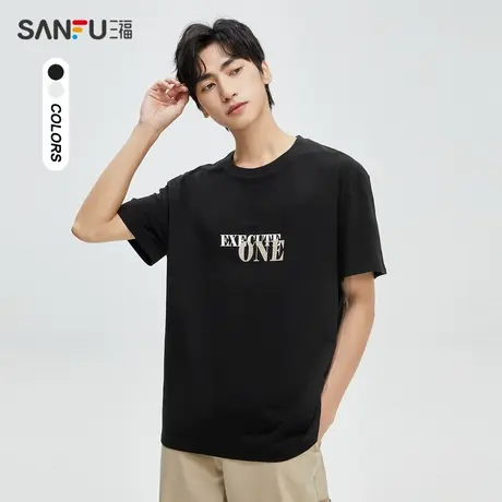 三福2023夏男士英文印花纯棉中性短T恤 休闲宽松上衣男473256商品大图