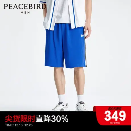 【商场同款】太平鸟男装 秋季蓝色中短裤男士休闲裤B1GND2341商品大图
