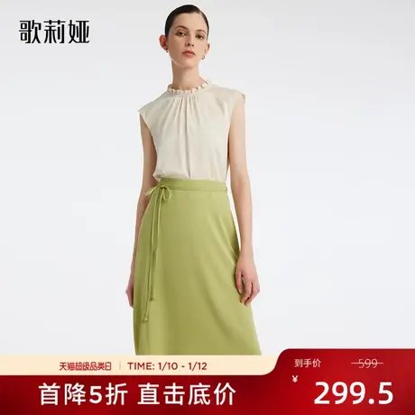 歌莉娅22姆米真丝上衣夏装女桑蚕丝气质时尚通勤短袖1B4L3B080商品大图