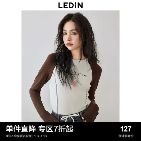 乐町美拉德插肩袖长袖T恤2024早春新款字母龙剪影修身内搭打底衫图片