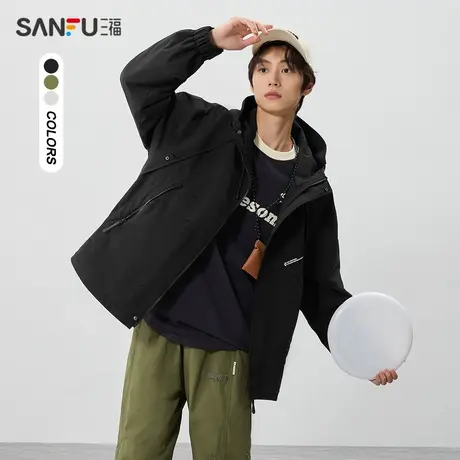 三福2024春季男士前幅大口袋冲锋衣夹克 休闲连帽外套男481173商品大图