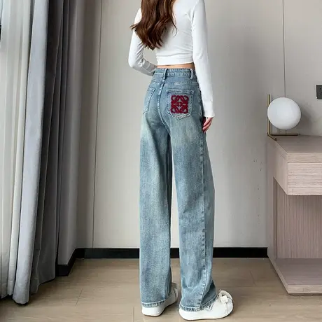 刺绣直筒牛仔阔腿裤女春秋款2024新款高腰显瘦设计感民族风拖地裤图片