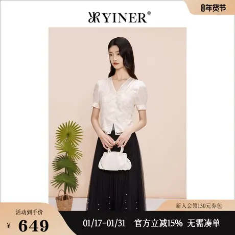 YINER音儿专选女装夏季法式V领刺绣提花短袖衬衫通勤上衣图片