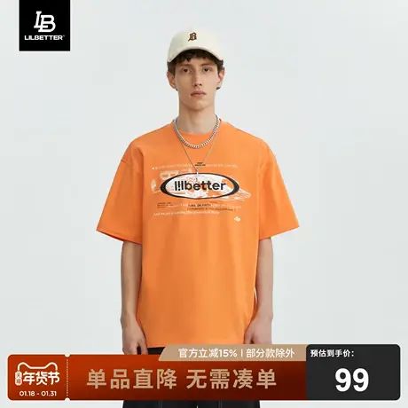 Lilbetter潮牌t恤男简约夏季新款打底衫秋季男女内搭长袖运动短袖商品大图
