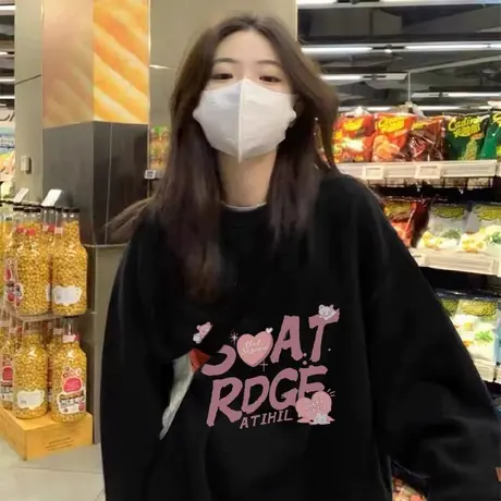 大码宽松圆领卫衣女小个子春秋薄款小众设计高级感长袖无帽上衣潮商品大图