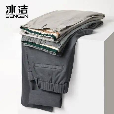 冰洁轻奢免烫冰丝裤男潮流薄款舒适小脚裤春夏天丝亚麻修身休闲裤商品大图