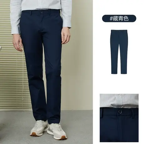 【1.5折秒杀】SCOFIELD男士休闲裤夏季纯色商务休闲裤子棉质长裤图片