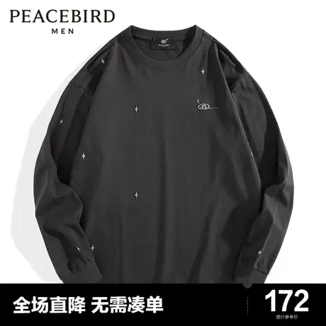 太平鸟男装反光印花长袖T恤宽松刺绣体恤潮B1DCC3124商品大图