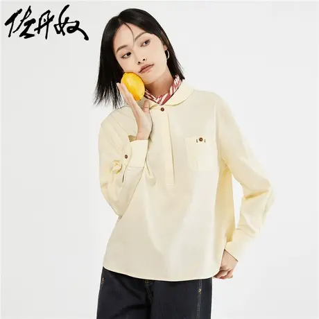 佐丹奴衬衫女装磨毛梭织口袋彼得潘领半开襟长袖衬衫 18343213图片