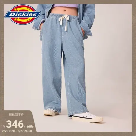 Dickies 春夏全橡筋腰头脚口可调节工装休闲直筒裤宽松商品大图