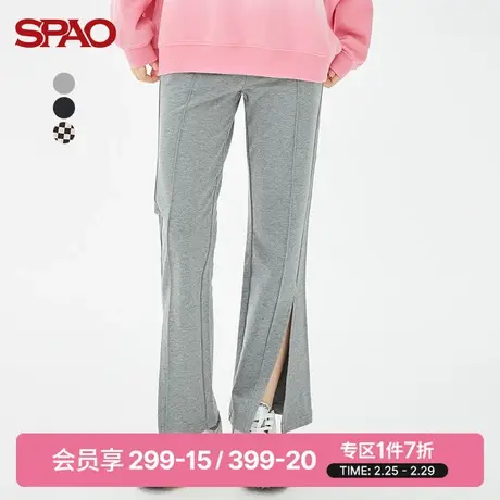 SPAO女士休闲裤春季新款宽松脚口开叉直筒裤SPMTC49S21商品大图