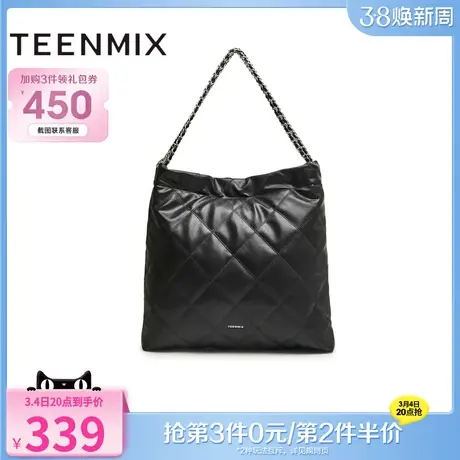 天美意简约时尚链条包包女托特包手提包单肩包2024春新款X2827AX4商品大图