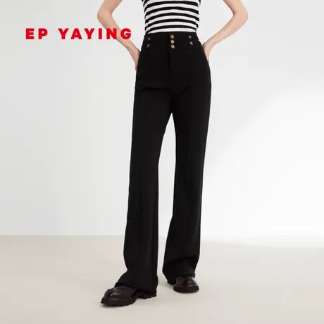 EP雅莹女装 cleanfit黑色高腰显瘦易打理微喇裤 商场同款6429A图片