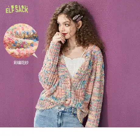 妖精的口袋彩虹毛衣开衫女2024春季新款慵懒风气质高级感毛衣外套商品大图