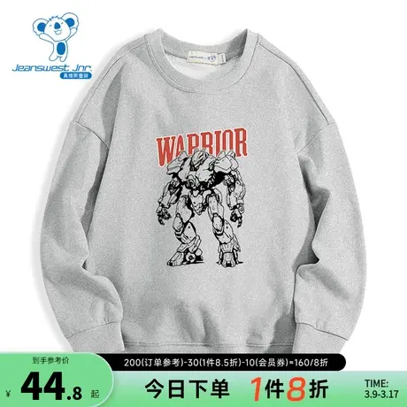 KDP真维斯童装卫衣卫裤2023冬季新款圆领趣味卡通印花卫衣束脚裤商品大图