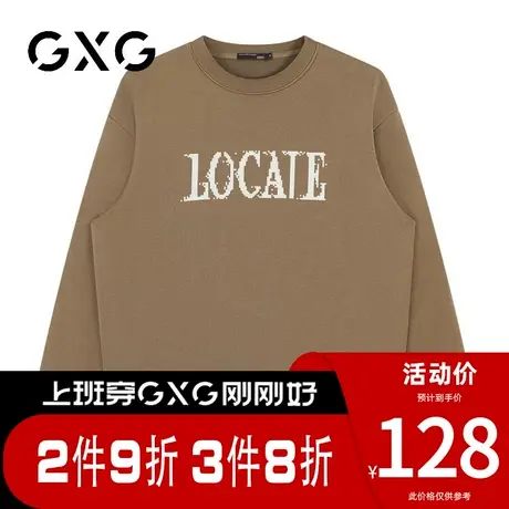 【新品】GXG男装【简约字母】春季时尚百搭运动风圆领长袖卫衣图片