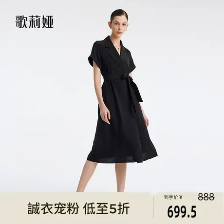 歌莉娅奥莱 醋酸连衣裙式收腰黑色百搭可两穿热力感外套1B4L6L100商品大图