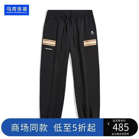 【商场同款】马克华菲四面弹鲸鱼刺绣休闲裤子男士百搭束脚裤长裤图片
