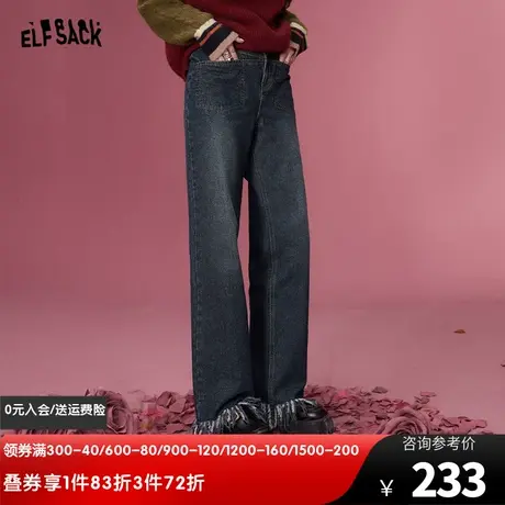 妖精的口袋宽松直筒牛仔裤女2023冬季新款高腰流苏设计感显瘦长裤商品大图