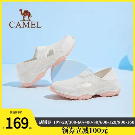 骆驼女鞋2024春季新款透气网面鞋薄款休闲鞋轻便妈妈鞋女款运动鞋图片