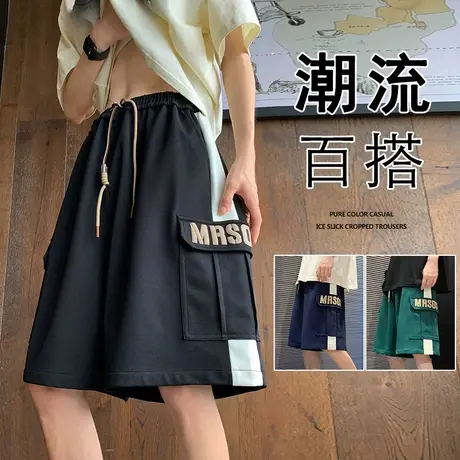 短裤男夏季薄款立体发泡印花运动裤工装休闲潮流新款篮球五分裤子商品大图