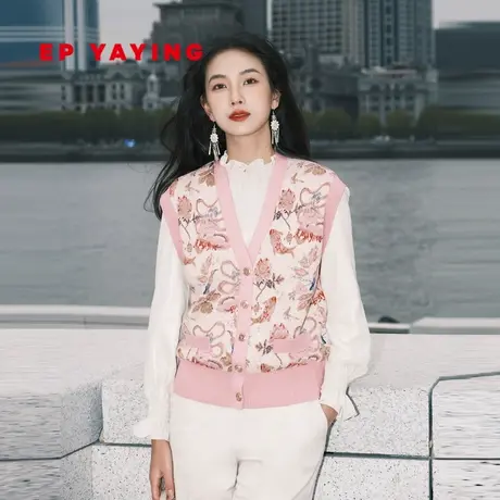 [国潮生肖]EP雅莹女装 羊毛V领针织开衫马甲 2023新款9002A图片