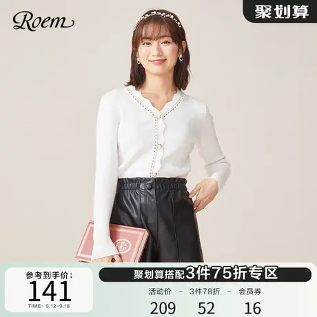 Roem商场同款V领针织衫新针织毛衣气质长袖舒适低领上衣女式商品大图