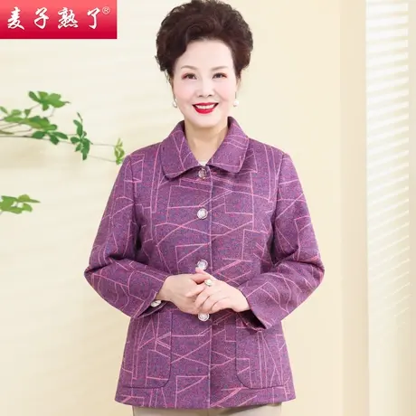 妈妈春装外套阔太太2023新款上衣服老人60岁7080奶奶秋装中老年女商品大图