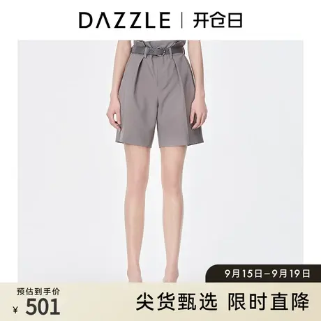 DAZZLE地素奥莱 精纺羊毛花苞直筒休闲百慕大裤女2D2Q2101E商品大图