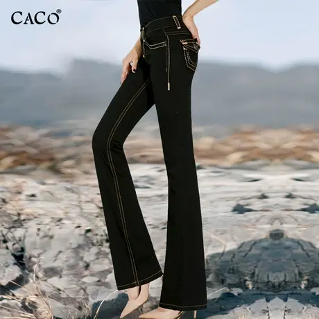 黑色高腰喇叭牛仔裤女高腰显瘦拖地复古个性时尚设计感11分裤商品大图