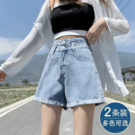 浅色高腰牛仔短裤女春秋季款2023年新款显瘦小个子a字阔腿热裤子商品大图