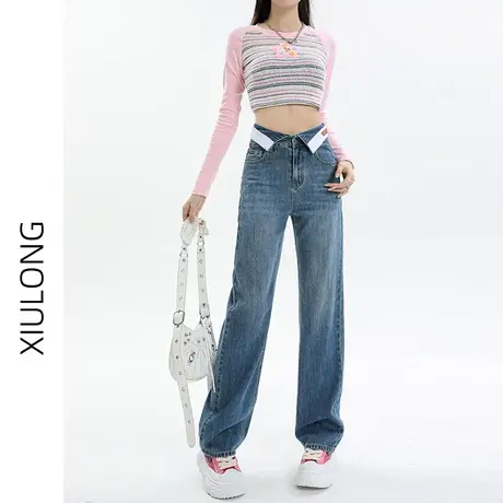 翻边高腰阔腿牛仔裤女秋季2023年新款显瘦直筒宽松设计感拖地裤子图片