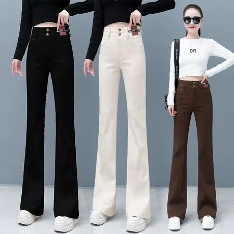 高腰牛仔喇叭裤女春秋2023新款复古显瘦长裤双排扣高街垂感微喇裤图片