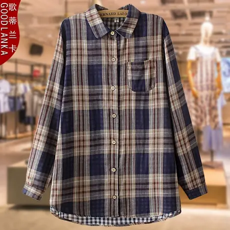 中年妈妈秋装纯棉衬衫加肥加大码宽松中长款显瘦女士格子长袖衬衫商品大图