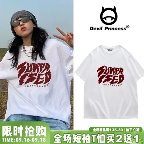 美式复古hiphop潮牌白色纯棉短袖女y恤2023新款ins潮韩版圆领上衣图片