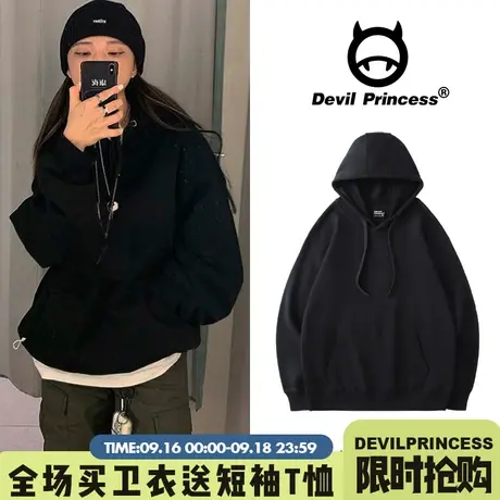 欧美高街小众设计感纯色卫衣女春秋宽松潮牌ins美式内搭上衣外套商品大图