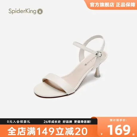 蜘蛛王女凉鞋官方官网旗舰店2023新款秋季仙女风高跟一字带高跟鞋图片