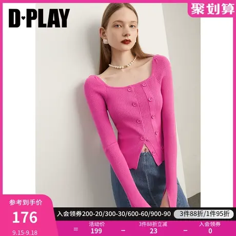 DPLAY秋装季新款复古宫廷方领玫粉色顺色钮扣修身针织小衫商品大图