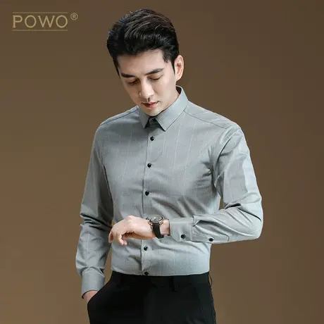 男士条纹衬衫商务正装修身灰色轻奢休闲免烫韩版潮流长袖衬衣秋季图片