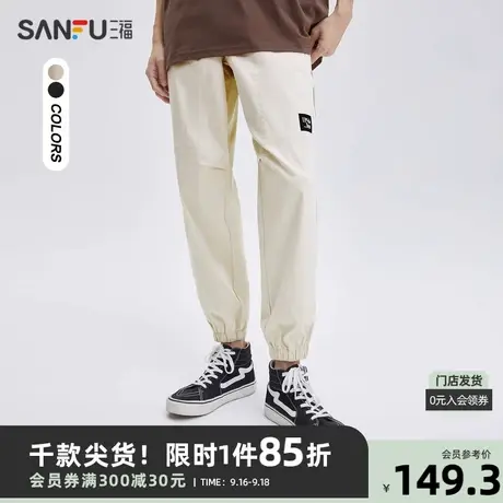 三福2023秋男士多口袋机能休闲裤 时尚车标宽松长裤男474130商品大图