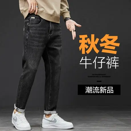 秋冬季广州新塘原色牛仔长裤男士冬裤男款2023新款休闲男裤子冬天图片