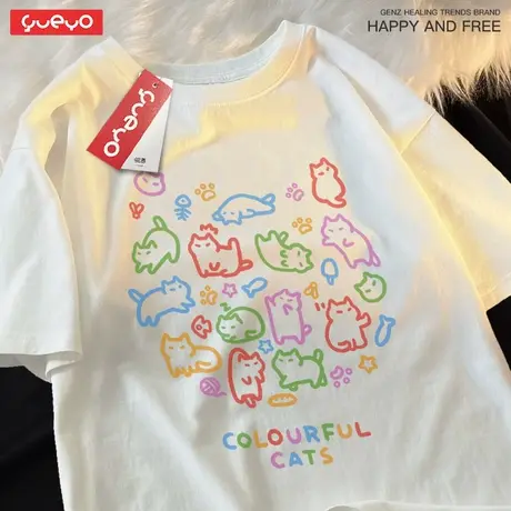 悦游 多彩猫仔 纯棉潮流夏季宽松短袖t恤男原创彩色猫咪姿势可爱商品大图