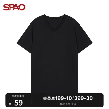 SPAO男士T恤夏季新款纯色V领简约短袖T恤SPRWC23H04商品大图