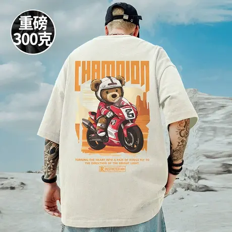 美式重磅短袖纯棉宽松大码男装oversize欧美嘻哈夏季情侣半袖T恤商品大图