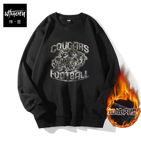 伟臣潮牌大码圆领卫衣男胖子加肥加大宽松加绒保暖男装虎头潮胖商品大图