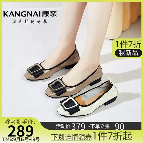 康奈女鞋秋季新款亮面漆皮舒适柔软豆豆鞋时尚都市一脚蹬通勤单鞋商品大图