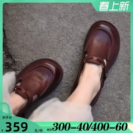 Artmu阿木原创复古学院风小皮鞋女单鞋2025春季新款休闲玛丽珍鞋图片
