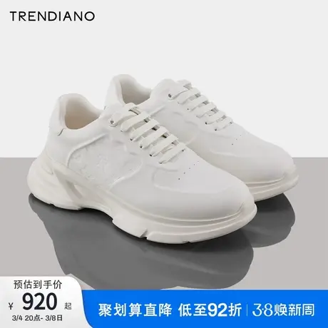 TRENDIANO个性压印字母老爹鞋2024年春季新款增高厚底休闲鞋男生图片