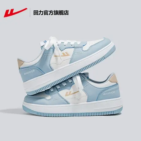 回力官方旗舰店板鞋男2024春季新款情侣原创小众潮百搭厚底休闲鞋商品大图