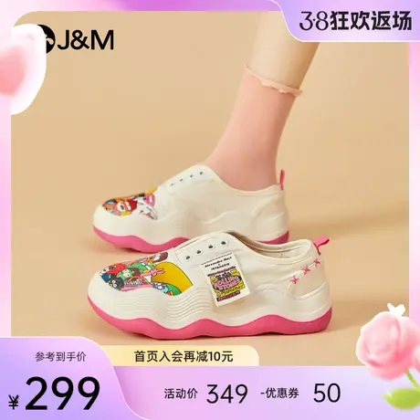 快乐玛丽布鞋女2024春季新款懒人一脚蹬厚底增高小白鞋百搭乐福鞋图片